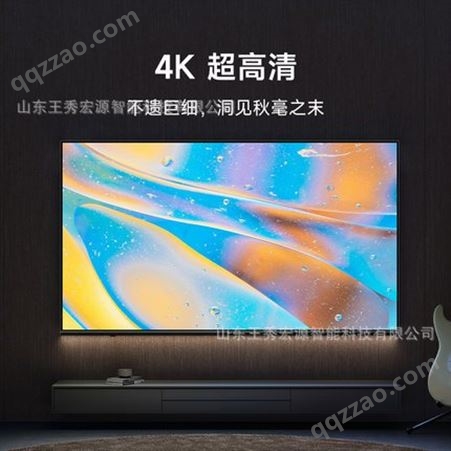 适用于小米Redmi智能电视A50 2022款50英寸4K高清智能全面屏金属