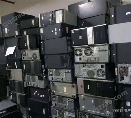 杭州 电脑回收|滨江旧电脑回收|滨江二手电脑回收笔记本电脑回收