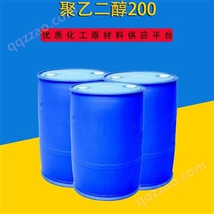 聚乙二醇200 PEG-200 工业保湿润湿黏度调节 200kg/桶 双沣化工