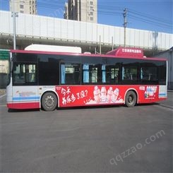 杭州公交车广告价格，杭州公交车车身广告中心