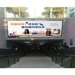惠州区域灯箱广告投放优势，惠州区域灯箱广告折扣