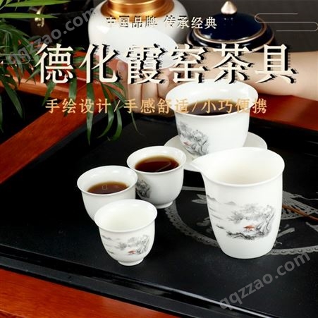 德化霞窑组合套装 冰裂茶具 唐丰茶具