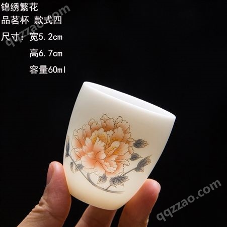 陶瓷茶具 家用陶瓷茶具 奢华欧式陶瓷茶杯 茶具批发 德化霞窑