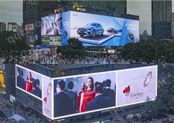 重庆观音桥户外大屏广告价格及广告代理公司