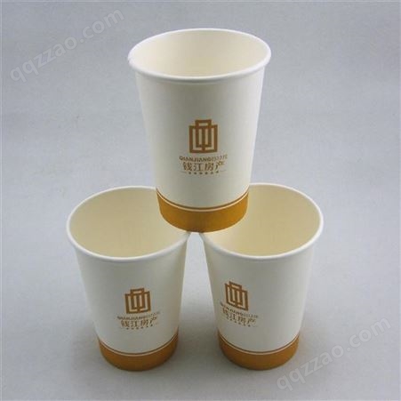 一次性杯子纸杯 加厚可定制 大批量出售可零售