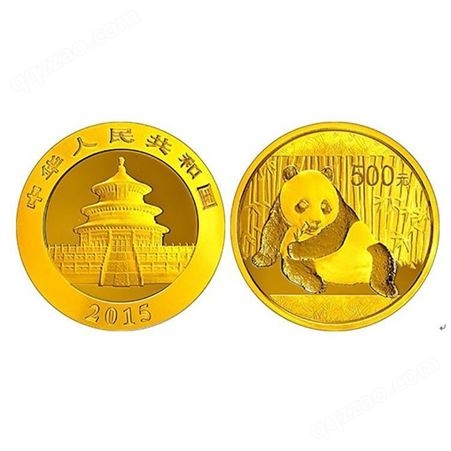 温州高价回收2001年版熊猫金银纪念币价格