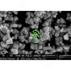 纳米碳化钽粉 微米碳化钽粉 高纯碳化钽颗粒 超细碳化钽粉 TaC BROFOS