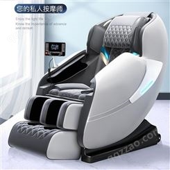 重庆按摩椅牌子个好 3D机械手按摩椅好炫酷科技