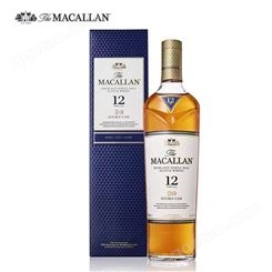 麦卡伦蓝砖12年单一麦芽苏格兰威士忌700ml（带盒）