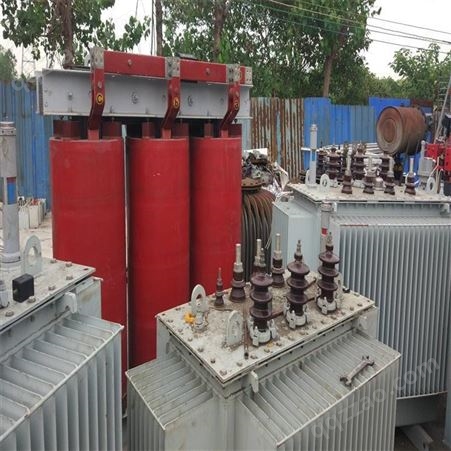 肇庆市旧变压器回收 二手双绕组变压器回收 变压器供电设备拆除