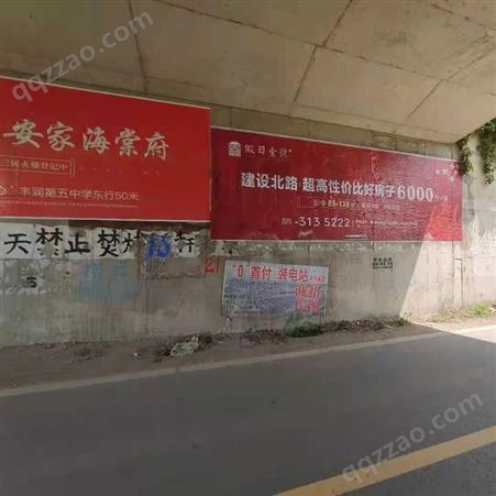 喷绘膜墙体广告  秦皇岛 专业户外   彩绘 品质加工
