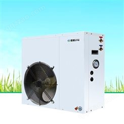 空气能采暖机组 空气能热水机组 水碧天蓝空气能采暖设备