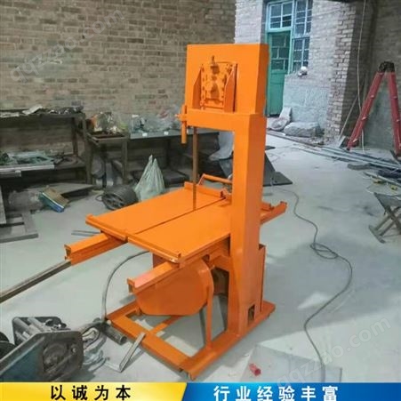 山东销售 工程电动锯砖机 平台电动锯砖机 锯条式锯砖机