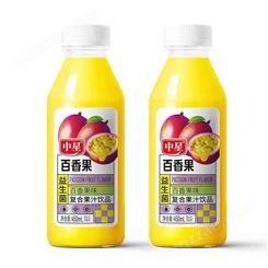 中星百香果味益生菌果汁饮品果汁饮料450ml代理