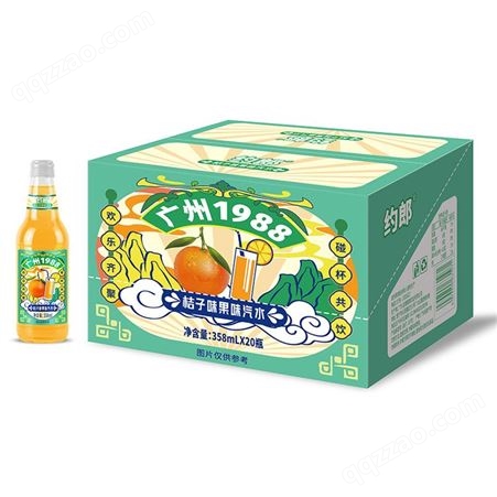 约郎甜橙味果味汽水358mlX20瓶-358mlX20瓶代理招商