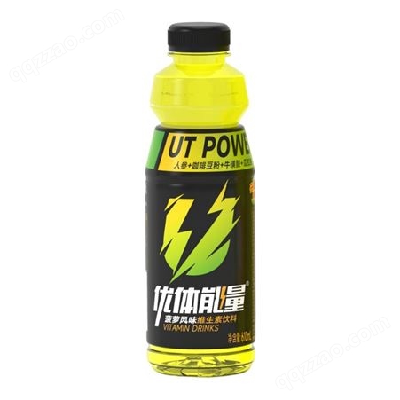 优体能量菠萝风味电解质维生素饮料功能饮料610ml