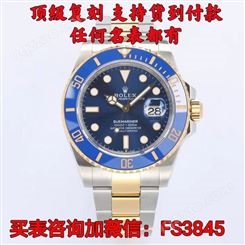EW3235机械N厂游艇手表 品牌腕表 商务蓝宝石复刻1:1 全自动机械表