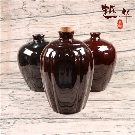 陶瓷罐 酒坛 陶瓷小酒瓶 长期供应 风格多样 可定制