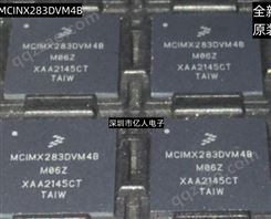  MCIMX283DVM4B BGA 质量保证 处理器IC MCIMX283 DVM4B