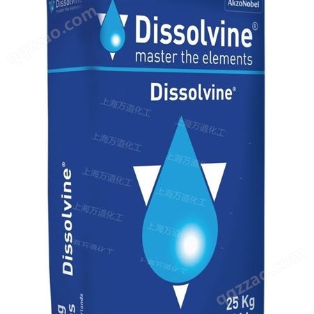 Dissolvine E-Ca-3 阿克苏诺贝尔螯合剂 大量现货