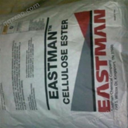 Eastman AQ 2350 供应美国伊士曼