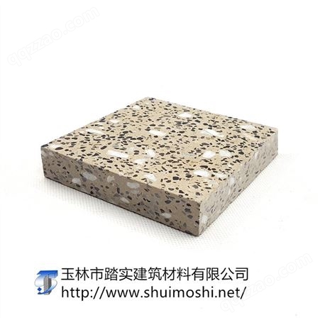 建筑石板材 建筑材料水磨石 地面装饰 结实耐用