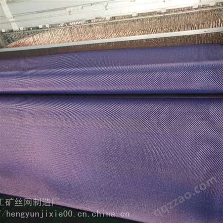 河北开宝紫铜硅胶缓冲垫1.46X2.85米