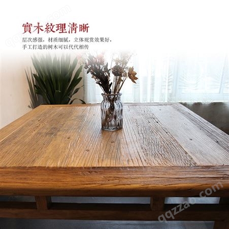 新中式老榆木方桌 实木榆木门板八仙桌 复古风客厅正方形餐桌餐椅