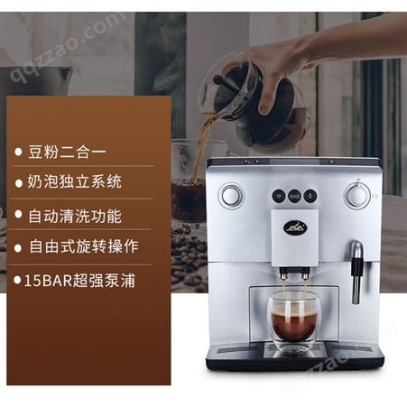 国内咖啡机厂家可OEM ODM 万事达 (杭州)咖啡机有限公司