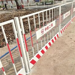 基坑护栏 工地施工基坑临边围栏 丰卓供应 可定制