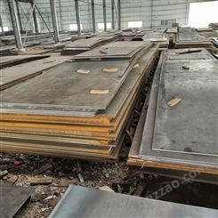 热轧钢板 锰板 A3板 普板 中厚板 Q235 切割加工 规格齐全