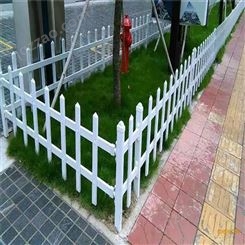 PVC草坪护栏 公园花坛防护杆 道路绿化带围栏 丰卓