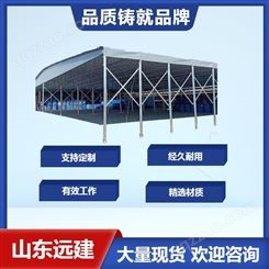 移动折叠雨棚 杭州大型蒸汽养护棚发货快