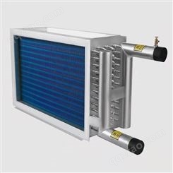铜管翅片空调组合式冷凝器蒸发器 水冷水暖散热器
