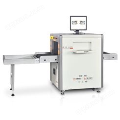 安盾AD-5030C型桌面式一体化X射线安全检查设备（安检机）