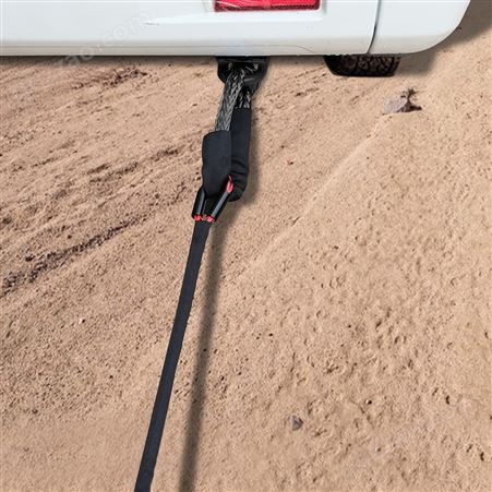 拖车吊装连接环 重型疙瘩绳软卸扣卡环工具 越野自救汽车救援绳