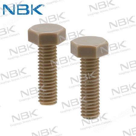 日本NBK SPE-H树脂螺丝 PEEK六角螺栓 耐热耐腐蚀全螺纹