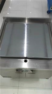 苏州商用扒炉煤气大型铁板烧设备铁板鱿鱼烤冷面机器手抓饼机器