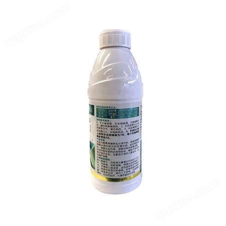 百农思达-0.01%芸苔素内酯乳油生长调节剂调节生长冬小麦-1000ml