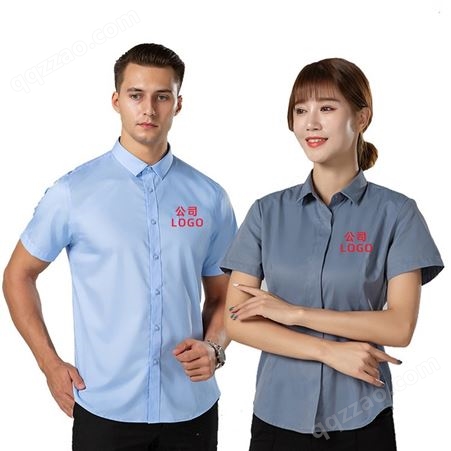定制定做广告衫夏季纯色短袖衬衣定 制商务工装logo定 做现货男女