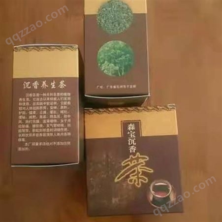 广茂苗木专业种植基地 优质供应 沉香养生茶 500克每盒