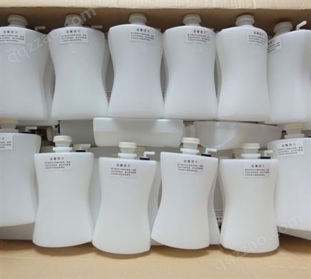 蒸气水壶塑料白色订制带嘴装形蒸汽发生器储水壶