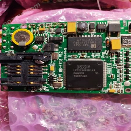 回收微控线路板 单片机模块扩射 各种电阻电容IC零件驱动