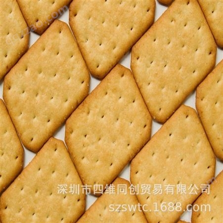 提供食品磷脂 大豆改性磷脂粉末 饼干营养强化大豆