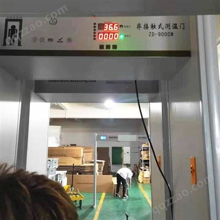 通过式体温检测门 工厂车间用安检仪 一体红外成像测温门 可定制
