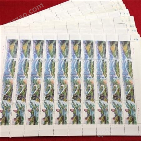 漯河市收购邮票漯河市回收邮票价格表
