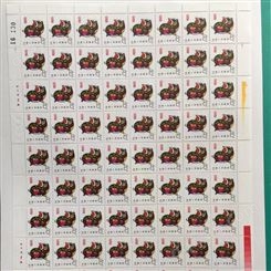 上海年册邮票回收