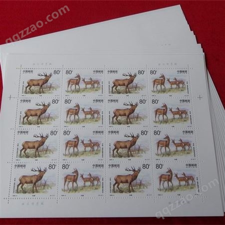 漯河市收购邮票漯河市回收邮票价格表