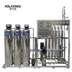 广东华兰达实验室0.5吨双极反渗透不锈钢纯净水设备
