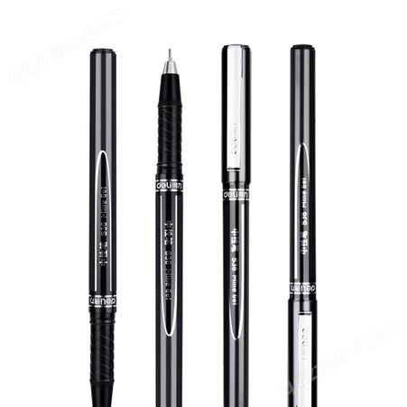 得力S36中性笔财务笔0.5mm全针管笔尖（黑）12支/黑